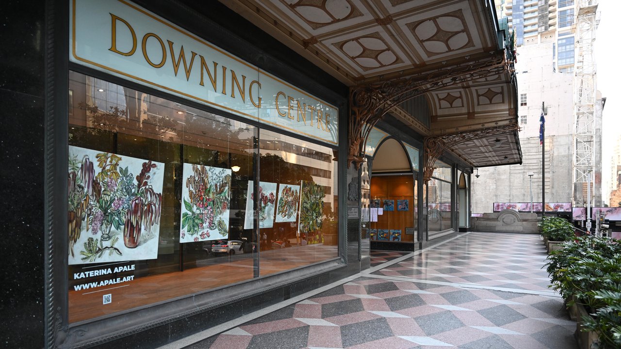DOWNING CENTRE COURTS STOCK