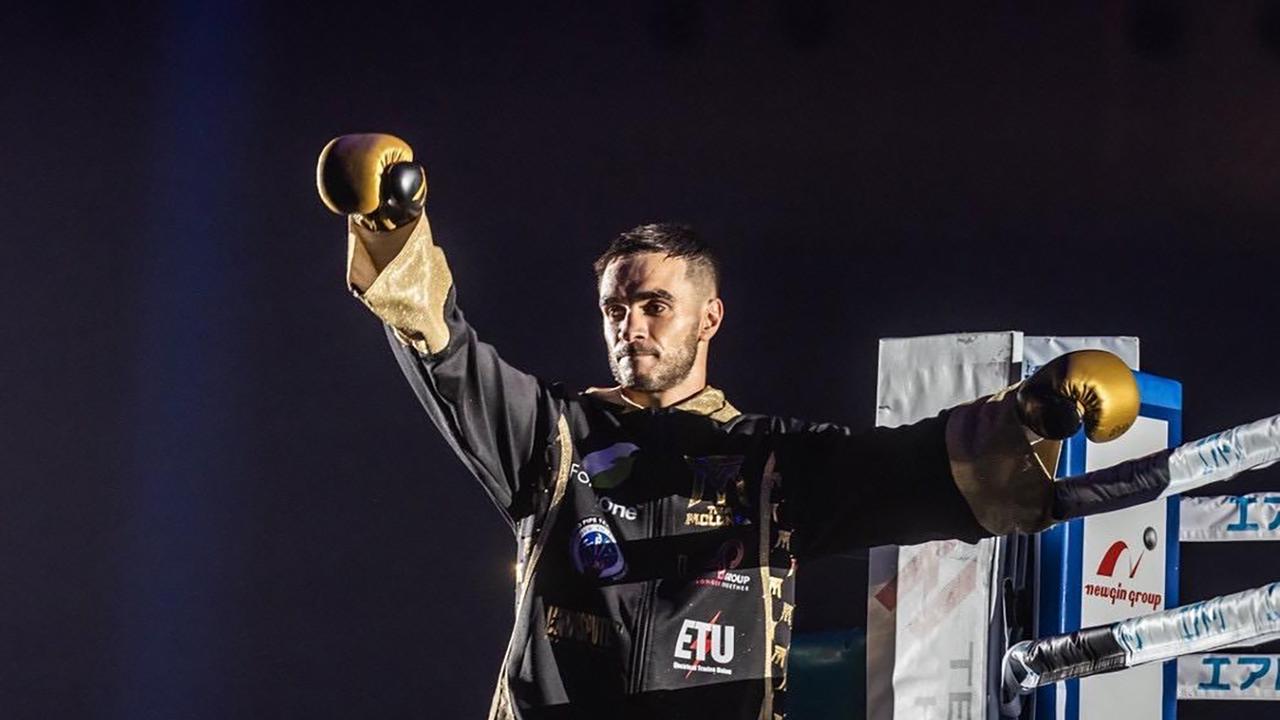 Boxing