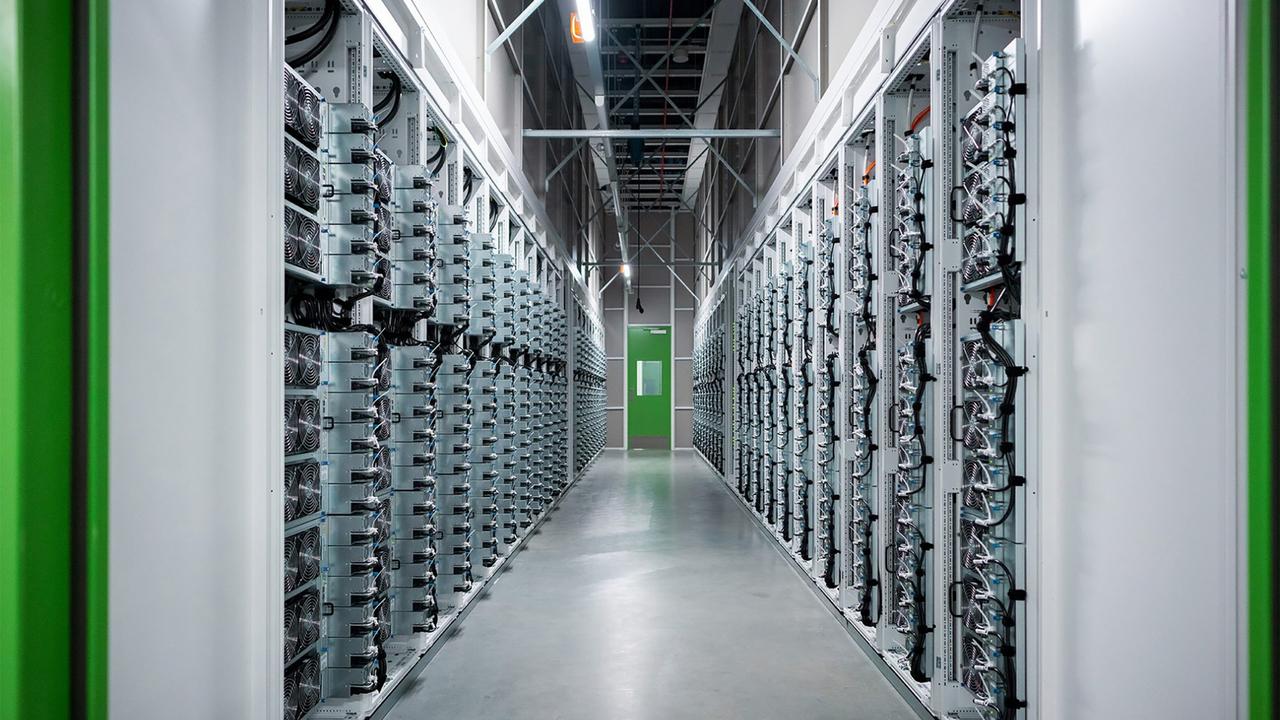 Data centre